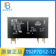 T92P7D12-12 ȫ��ԭװ�ֻ� ̩��TE���� 30A �̵��� 6�� 24V 24VDC