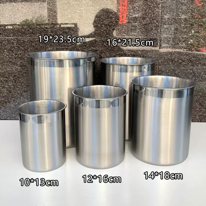 不锈钢加高直筒量杯子大容量口杯绵绵冰桶无手柄加厚多规格加高