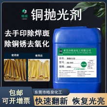 �~��ϴ������Һ�S�~��ϴ������ϴ�~ˮ�t���~��������ϴ�����ͳ��P