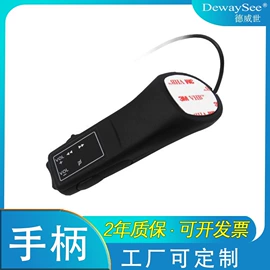 转向盘;无线CarPlay;其他汽车影音