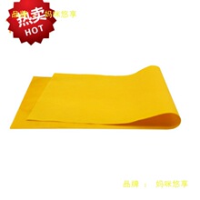 ħ�g�W�⼈ ���漈 ��ɫ ����ȼ�� ��̨���� ħ�g����