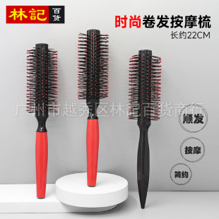 �����o늰�Ħ���Ӽtɫ��ɫ���l����������l�Ͱ�Ħ��