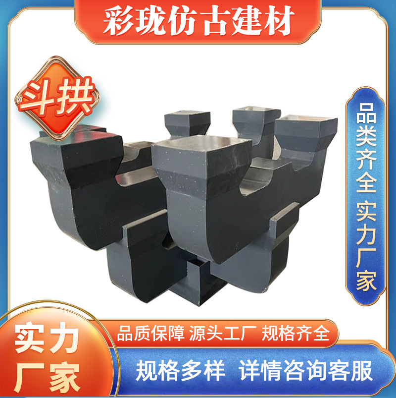 厂家直销新型金属仿古构件仿古铝瓦铜瓦金属古建瓦铝合金仿古建材