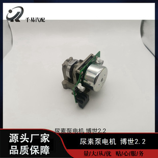 �m��춄P���a��S����2.2���ر�늙C����6.5���رÇ���늙C�R�_