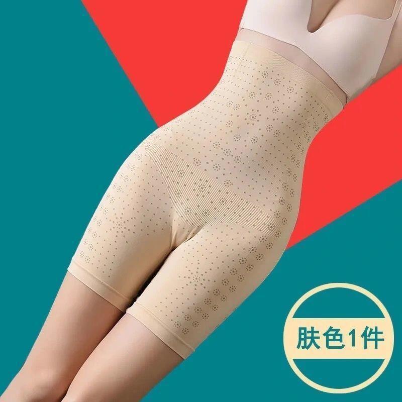 Venta caliente de cintura alta sin costuras cuerpo que forma la cadera levantamiento cuerpo que forma los pantalones vientre que forma los Pantalones de recuperación posparto polainas de grafeno