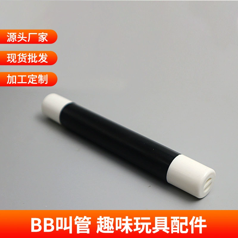 Прямые поставки с фабрики аксессуары для игрушек для домашних животных собака светящийся мяч эхолот bbcall Детские игрушки Детская обувь аксессуары