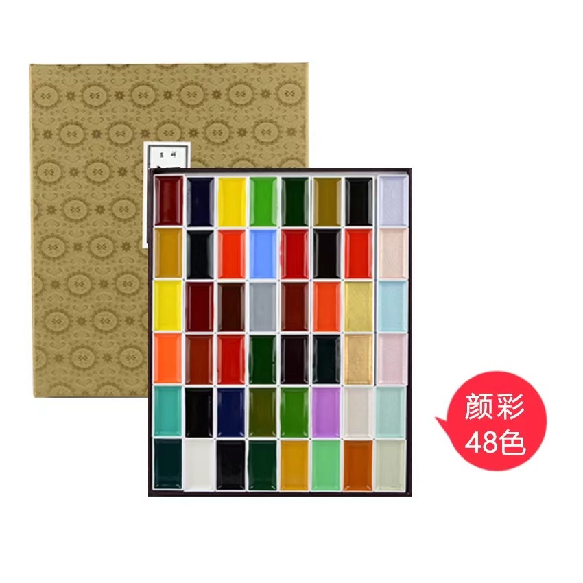 Authentic Japanese Lucky Colors Chinese Painting Pigments Watercolor Solid Painting Colors 12 Colors