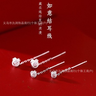 ������������Y�~�Ͻ����p�������L�������K���hͬ�ĽY�̿����