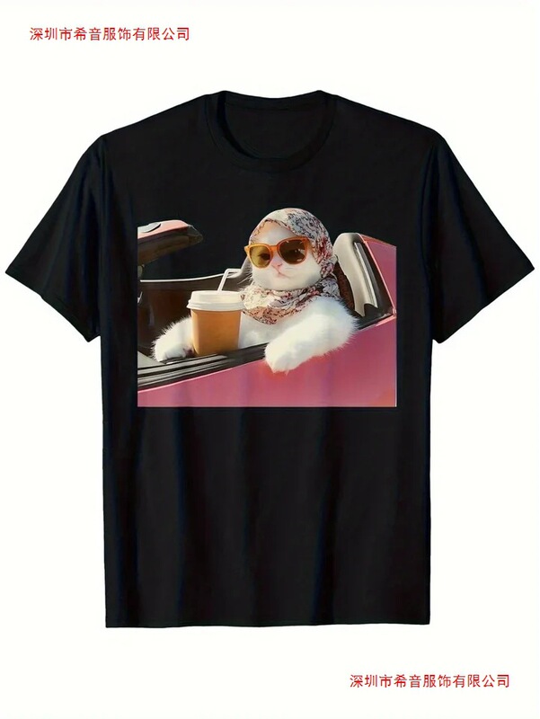 Cross-border Cool Cat Drinking Coffee in the Car Funny Summer Print T-shirt Women's Fashion Summer O-neck Short Sleeve Casual Cross-border Cool Cat Drinking Coffee in the Car Funny Summer Print T-shirt Women's Fashion Summer O-neck Short Sleeve Casual