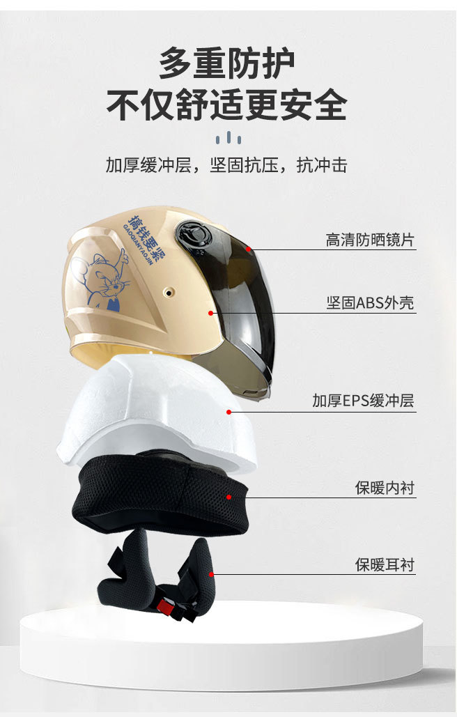 20ee1442-6bb4-4116-acb8-f5ca889f9264.jpe