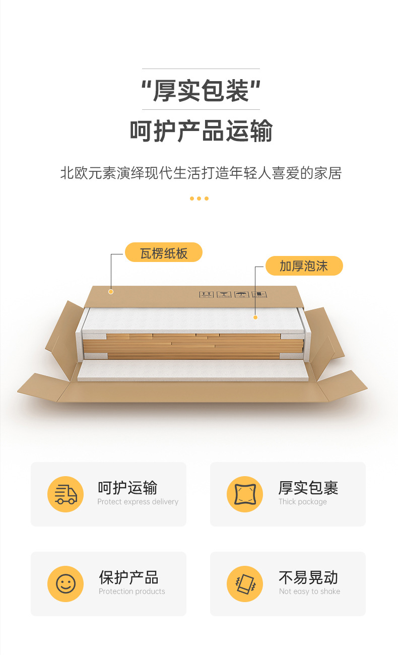 详情图片_17.jpg