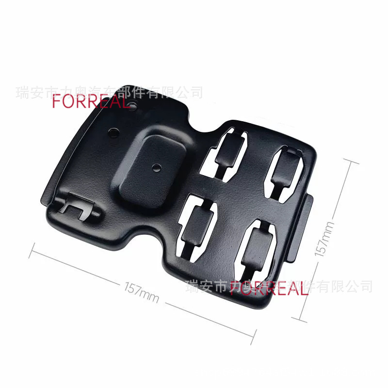 Черное фиксированное основание (1 шт.)