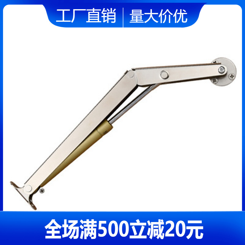 Soporte de tatami Rod soporte de aire de parada casual Rod pesado-up Puerta de presión de aire Rod tatami gabinete soporte varilla