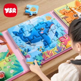 其他益智玩具;拼图、拼板;玩具挂图