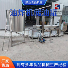 ըOͰb͹ ͜ըC䃦͹ ԄըC͹