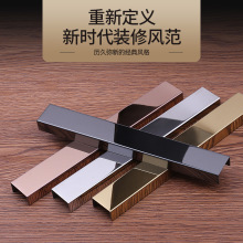 304���P�U�Ͳ��b���߅�εذ�ɴu���p��픱�����3mm��߅�l��߅