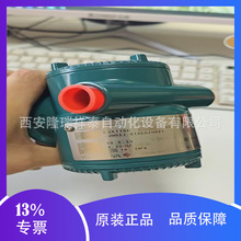 �����Ӵ���EJA530Eѹ��������EJA110E-JMS4J-912EAȫ����Ʒ