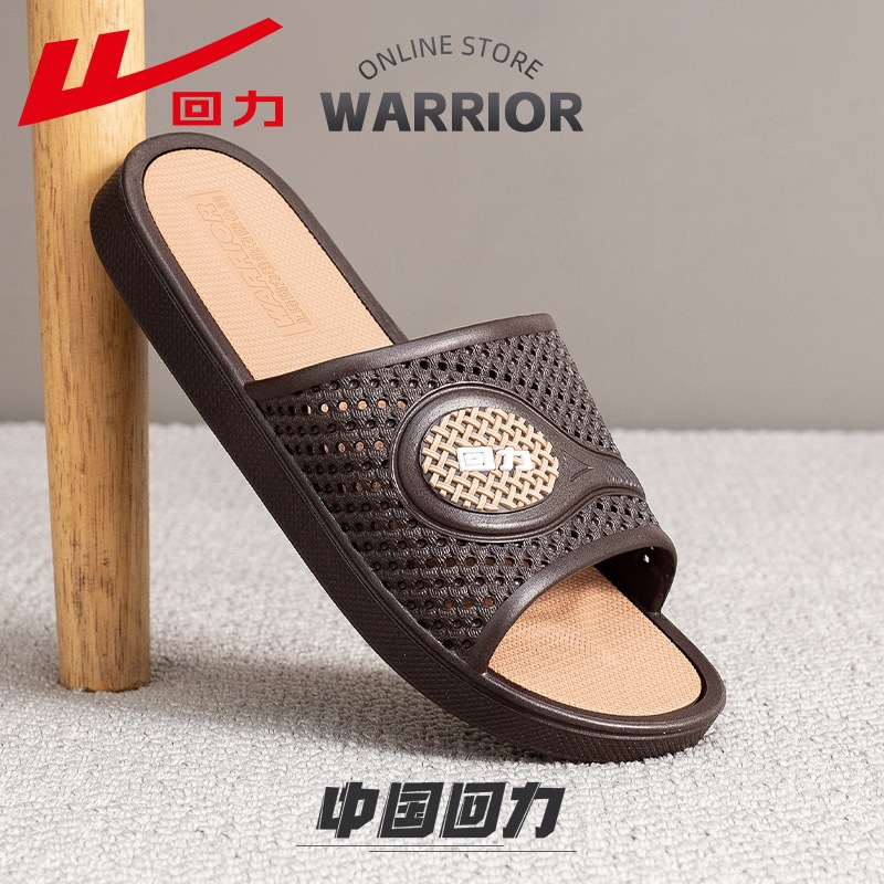 3A81-1 브라운