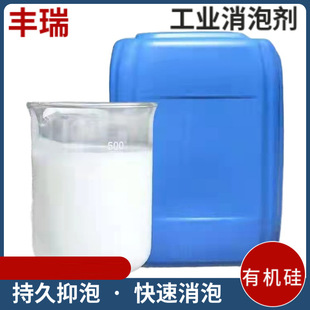 ˮ̎�����݄��ЙC�輏��ӡȾƤ��Uˮ̎��S�Ҷ�������