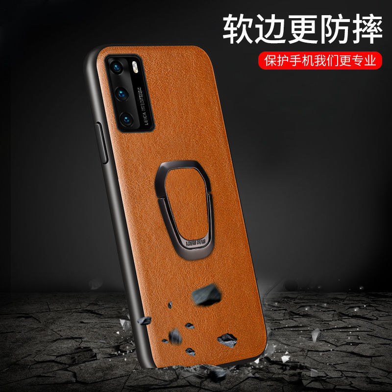 工厂专供疯马纹手机壳适用魅族18s保护套新款皮质引磁支架磁吸