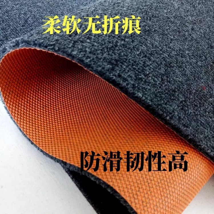 可裁剪加厚防滑大面积满铺地毯办公室楼梯隔音缓震商用 加厚地毯|undefined