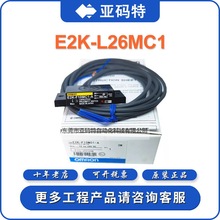 OMRONWķE2K-L26MC1_Pt⾀2MҺλӽ_P