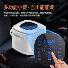 12v2L������܇�d����������{��24V����܇��һ�w؛܇��偰��]