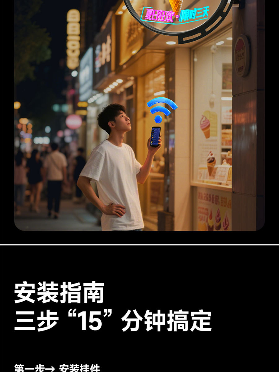 详情 (10).jpg