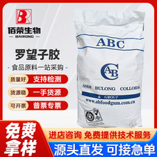 �_�����zʳƷ�������zABC�_�����z���턩�����Ƥ�ۗl���ӄ���