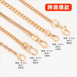 跨境款包链条手提包改造百搭耐磨链条包带新款斜跨链肩带金属链子