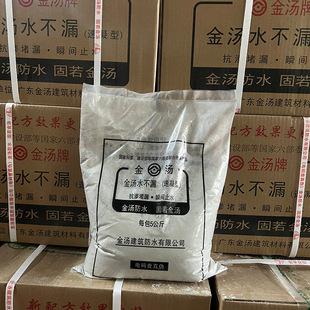 英德市雅凯高新材料有限公司