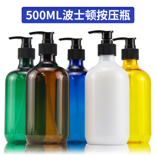 500ml shampoo empty bottle refill pet plastic press shower gel lotion bottle hand sanitizer bottle