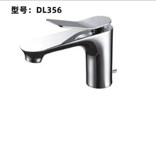 T/ ԡ��ϴĘ�����ˮ�ο�̨������ˮ���^356/356-1