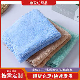 工厂代发珊瑚绒儿童毛巾擦脸小方巾卸妆抹布小毛巾可定尺寸