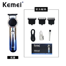 ������������KM-1851/1852�羳�¿�LDEҺ��������ͷ���Ƽ�USB���