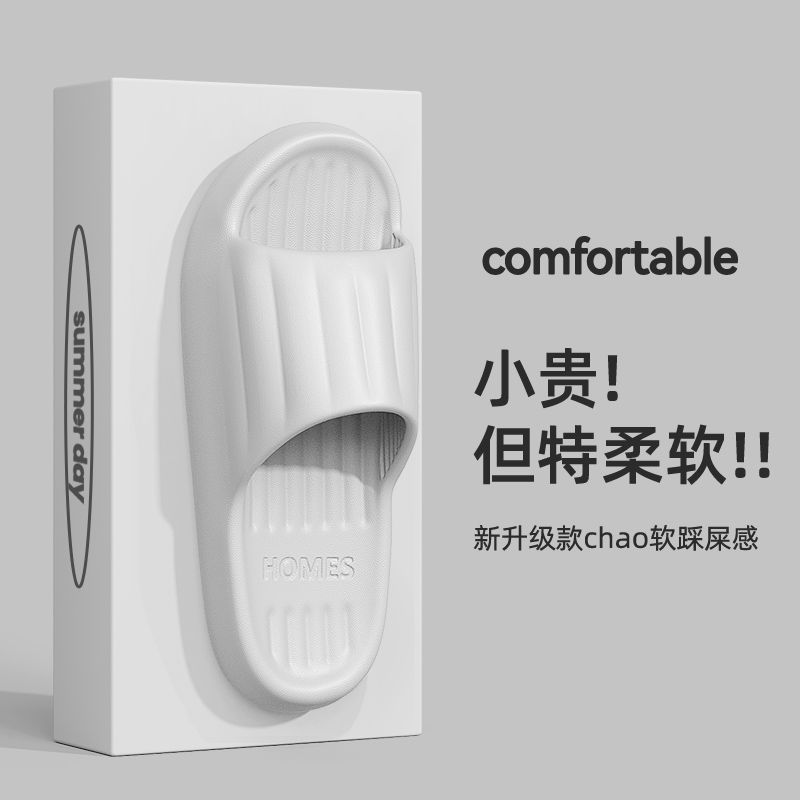 실버 업그레이드 모델 [편안함 +1]