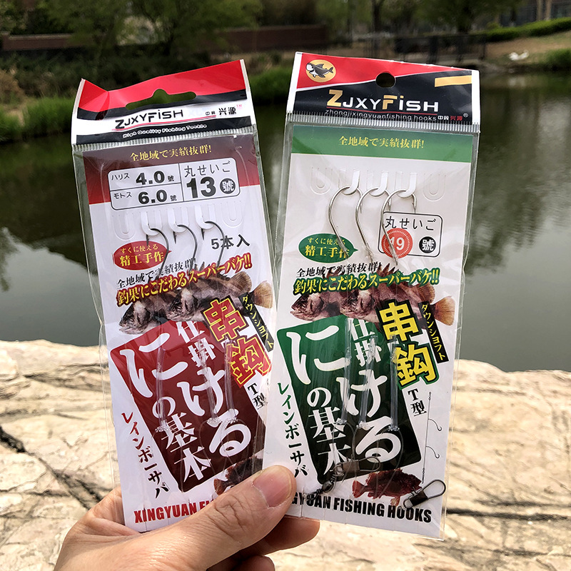 Anti-Tangle String Hook Three-Piece T-Shaped Knot String Hook Marushi Finished Fishing Rig Hook Manufacturer Wholesale Iseni String Hook