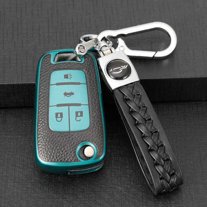 Chevrolet covoz mairui Bao Cruze chuangku Cruze vela Aveo coche clave caso hebilla Shell