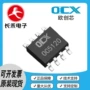 内置恒流降压100v驱动器
