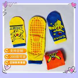 新款儿童游乐场宝宝防滑隔凉卡通袜套防滑地板袜成人亲子蹦床袜