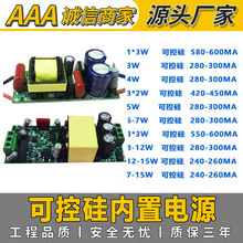 �S��ֱ�N�ɿع������ �����{�� LED�ɿع��{���Դ �|������