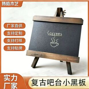 �͹�С�ڰ��̨���fС�ڰ����԰�����[��ľ�ƺڰ�ư��̵����԰�