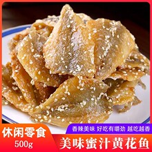 ��֭С�S�~��500g��ʳ����֥�鿾С�S���~��С�~��Ƭ���r��ʳ���]