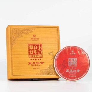 �A��Է-����؂}-357g���ǰ����ն����裨2023 �꣬�Y���b) (3.0