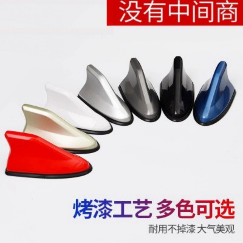 Автомобильная антенна в виде плавника акулы, антенна второго поколения, модификация хвостового крыла, специальная с сигналом, радиоантенна, украшение без перфорации