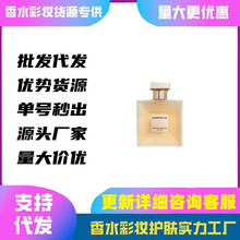 �羳���Q������ˮ�����˰l�㇊�Fcoco�l�㇊�F��̖�l�㇊�F���l