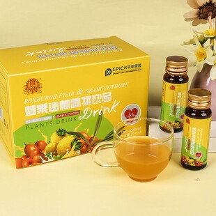 �ȸ��ô���ɳ��ֲ���ԭ֭VC�Ʒ�SC��֭ԭҺ���ߏS��ԭ�{����l1