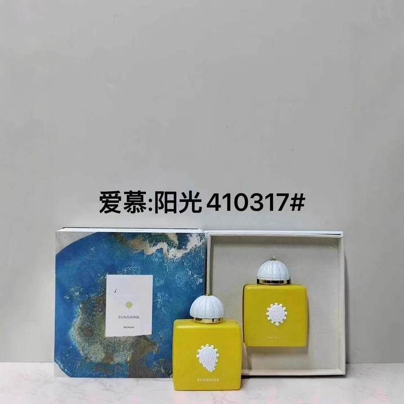 跨境越南正装香水爱慕阳光化蝶物质主义史诗女士镜中倒影月之咏叹|undefined