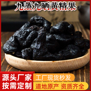 �����Ǹ���Ͼ��S�������ŕ�500g��ʳ�S����Դ�^�S�ҬF؛