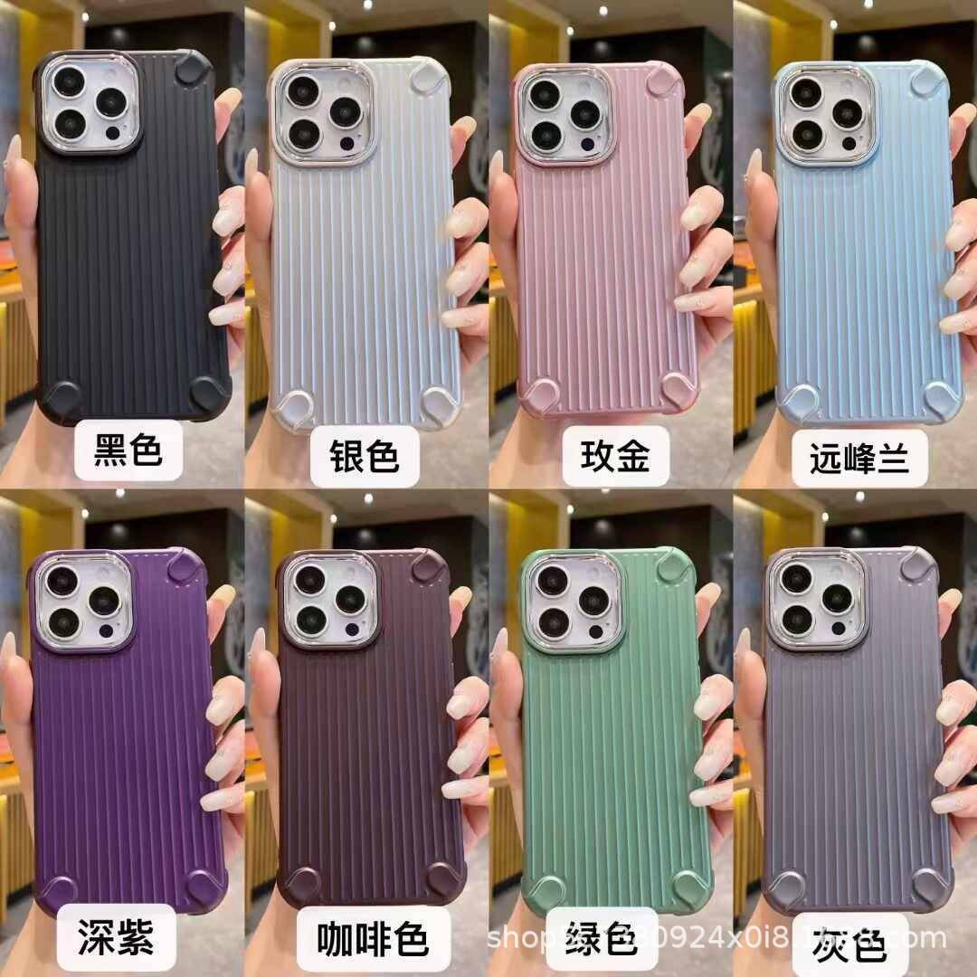 Corrugated Plating Luggage Case for Apple 16promax Mobile Phone Case Frosted Soft Case iPhone15 Four Corner Drop-proof